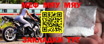 наркотики Донской