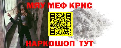 2c-b Дубна
