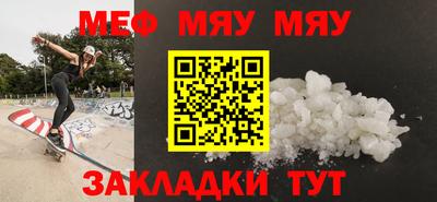 наркотики Донской