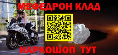 2c-b Дубна