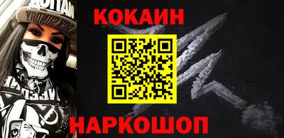 альфа пвп VHQ Гусиноозёрск
