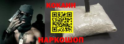 2c-b Дубна