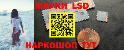 2c-b Дубна