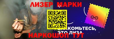 наркотики Донской