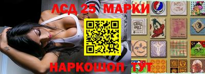 наркотики Донской