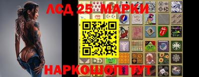 2c-b Дубна