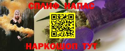 наркотики Донской