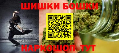 наркотики Донской