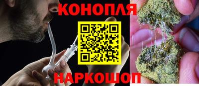 2c-b Дубна
