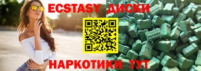 наркотики Донской