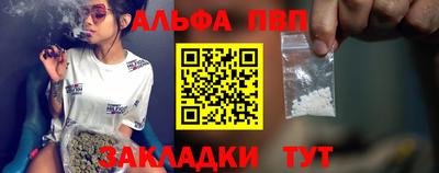 наркотики Донской