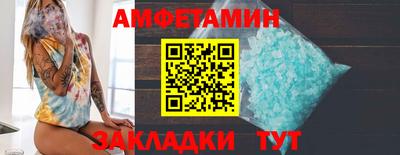 2c-b Дубна