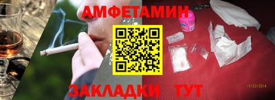 наркотики Донецк