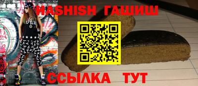 наркотики Донецк