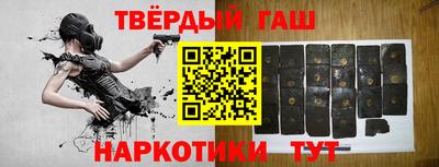 2c-b Дубна