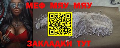 2c-b Дубна